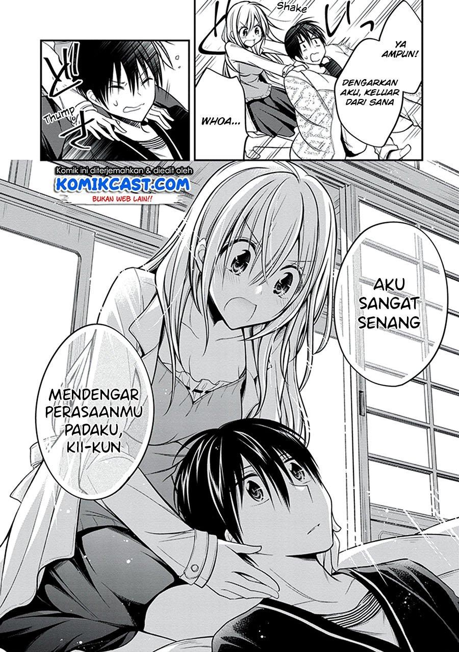 Koi to Utatane Chapter 28